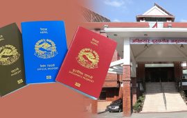 पासपोर्ट ठेक्कामा अख्तियारको आरोपपत्र : आधा क्षमताको प्रिन्टर ल्याएर भ्रष्टाचार गर्न खोजियो