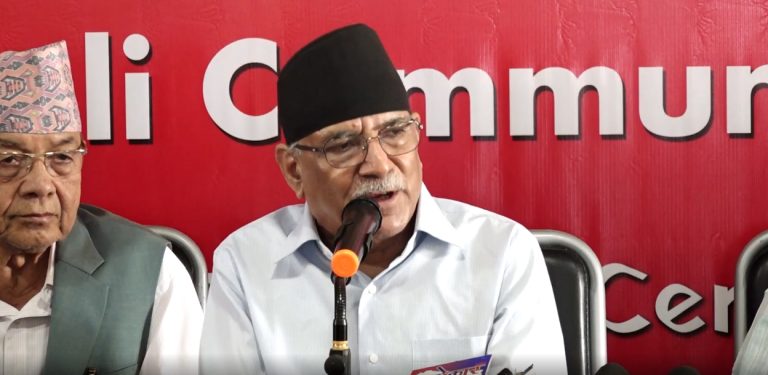 झलनाथतर्फ लक्षित गर्दै प्रचण्ड- प्रतिक्रियावादीलाई फाइदा पुग्नेगरी कचिंगल पैदा नगरौं