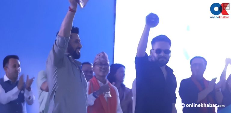 रवि र बालेनले घण्टी बजाएर सुरु भयो रास्वपा महाधिवेशनको उद्घाटन सत्र