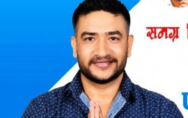 रास्वपा नवलपरासीको सभापतिमा रवि पाण्डेय निर्वाचित