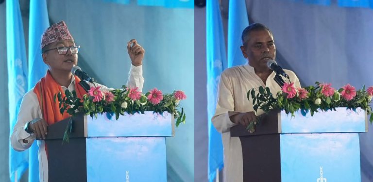 रास्वपालाई उपेन्द्र यादव र राजेन्द्र लिङ्देनको आग्रह : संविधान संशोधनमा अग्रसरता लिनुस्