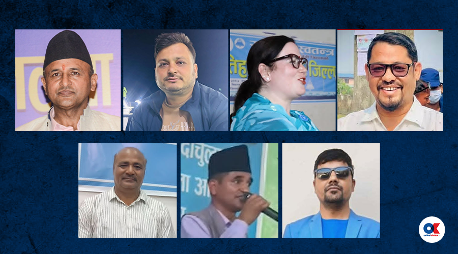 जो अरू दल छोडेर रास्वपाको जिल्ला सभापति बने