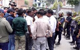 रास्वपा केन्द्रीय कार्यालय अगाडि प्रदर्शन