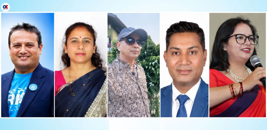 यस्तो बन्यो रास्वपा लुम्बिनीको प्रदेश समिति