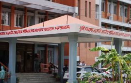 सहकारी कानुन विपरीत काम गर्ने पदाधिकारी र कर्मचारीलाई सोधियो स्पष्टीकरण