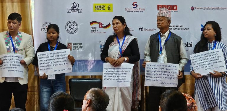 १३ बुँदे घोषणा पत्र जारी गर्दै सकियो राष्ट्रिय स्मृति सम्मेलन