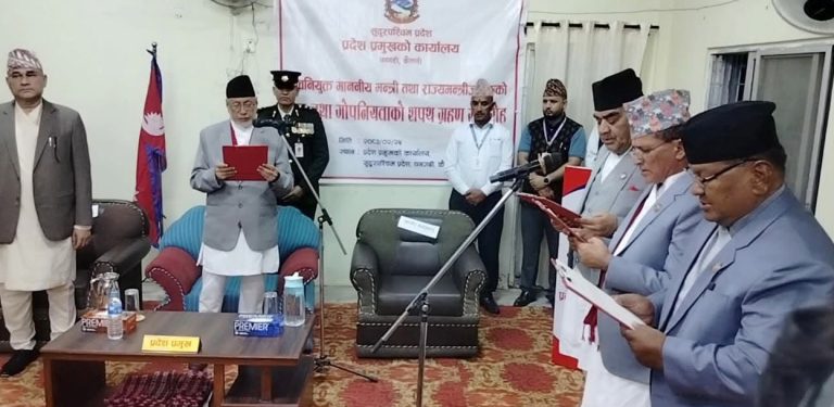 सुदूरपश्चिमका तीन मन्त्री र दुई राज्यमन्त्रीले लिए शपथ