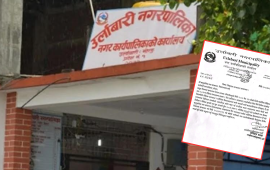 आइतबार पनि विद्यालय खोल्ने उर्लाबारी नगरपालिकाको निर्णय