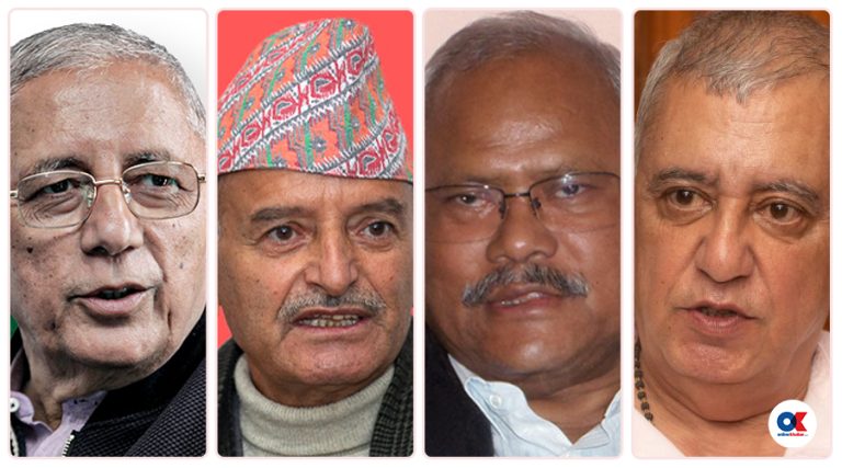 कांग्रेस विवाद : विराटनगरमा इतर समूहको भेला, कोको हुँदैछन् सहभागी ?