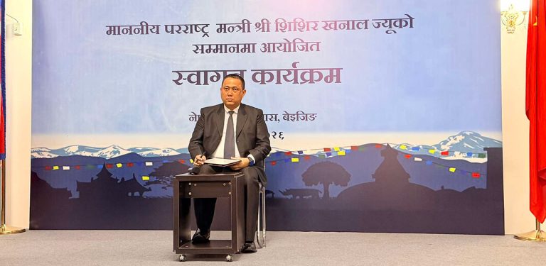 चीनमा रहेका नेपालीसँग परराष्ट्रमन्त्रीले भने- हामीलाई तपाईंहरूको साथ चाहिएको छ