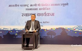 चीनमा रहेका नेपालीसँग परराष्ट्रमन्त्रीले भने- हामीलाई तपाईंहरूको साथ चाहिएको छ