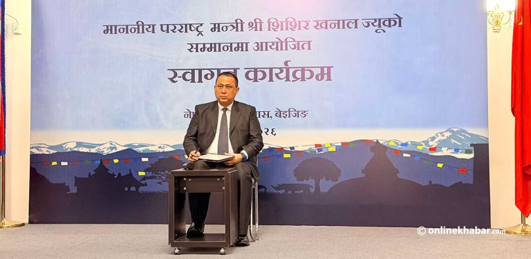 चीनमा रहेका नेपालीसँग परराष्ट्रमन्त्रीले भने- हामीलाई तपाईंहरूको साथ चाहिएको छ