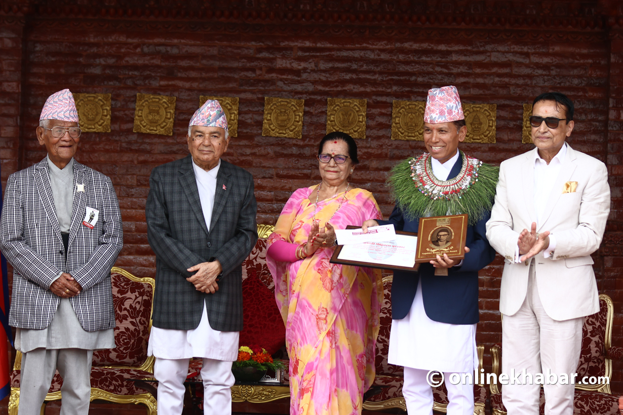 शीतलनिवासमा युगकवि श्रेष्ठको ११५ औँ जन्मजयन्ती, क्षेत्री र शर्मा सम्मानित (तस्वीरहरू)