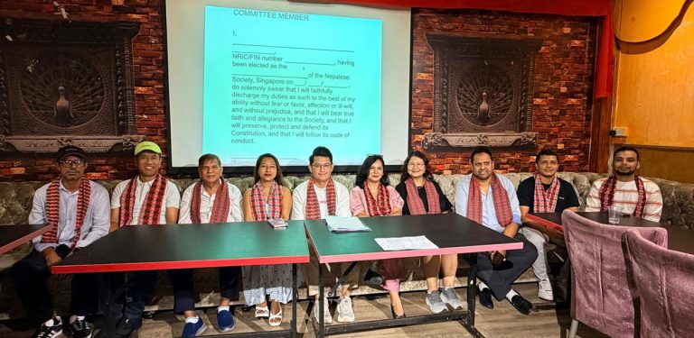 नेपालिज सोसाइटी सिंगापुरको नयाँ कार्यसमिति चयन, अध्यक्षमा गुरुङ
