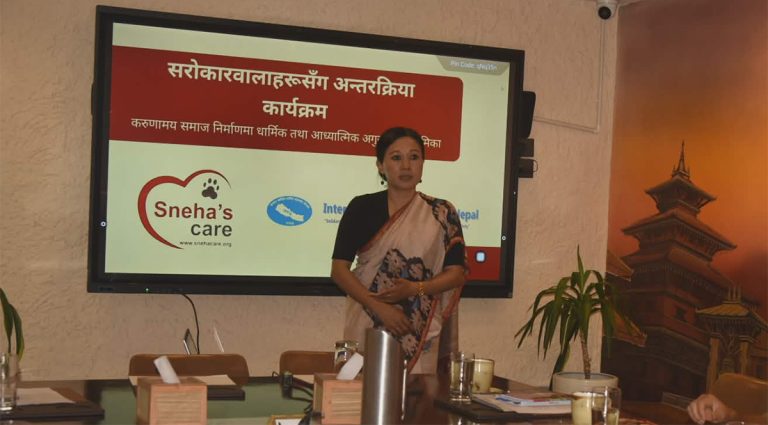 ‘पशुबलि अन्त्य गर्न करुणा र सहअस्तित्वको बोध जरुरी’