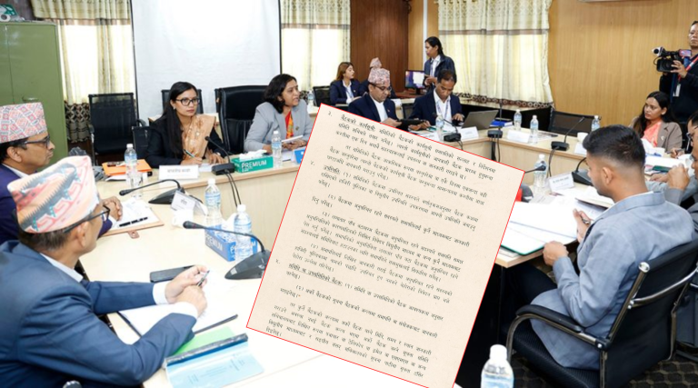 संसदीय समितिका ५ वटा बैठकमा लगातार नजाने सांसद कारबाहीमा पर्न सक्ने