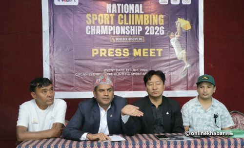 नेशनल स्पोर्ट क्लाइम्बिङ च्याम्पियनसिप शनिबार