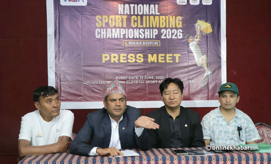 नेशनल स्पोर्ट क्लाइम्बिङ च्याम्पियनसिप शनिबार