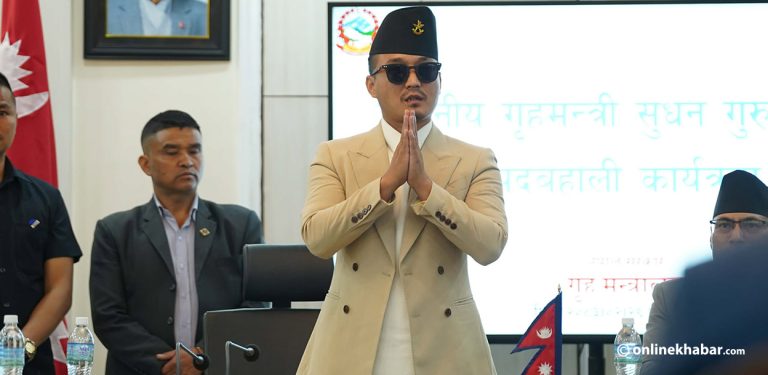 नागरिकमाथिको चरित्र हत्याको विषय मन्त्रालयले गम्भीर भएर हेर्छ : गृहमन्त्री गुरुङ