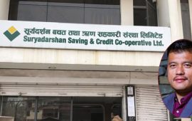 सूर्यदर्शन सहकारीमा मिलापत्रका निवेदन बढे, भोटे छुटेपछि पीडितले खोजे जीबी राई