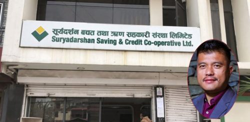 सूर्यदर्शन सहकारीमा मिलापत्रका निवेदन बढे, भोटे छुटेपछि पीडितले खोजे जीबी राई