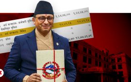 वाग्लेले ९० अर्ब पुर्‍याए अबण्डा बजेट : बदनाम शैलीलाई नयाँ सरकारको प्रोत्साहन