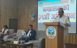 तिलोत्तमाको नीति तथा कार्यक्रम : सुशासन सिकाइ केन्द्रदेखि मलामीलाई निःशुल्क बस सेवा