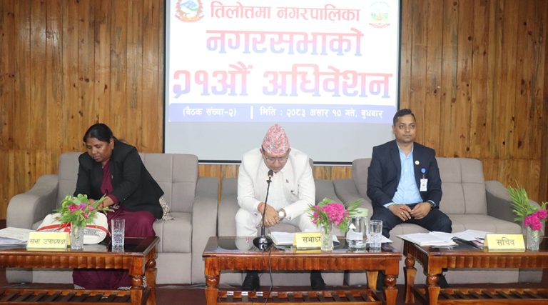 तिलोत्तमाको बजेट ३ अर्ब ५ करोड, सडक मर्मत वर्ष घोषणा