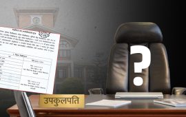 उपकुलपतिका उम्मेदवारको अन्तर्वार्ता १३ असारदेखि