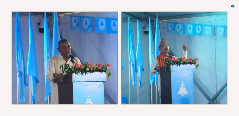 रास्वपालाई उपेन्द्र यादव र राजेन्द्र लिङ्देनले भने– संविधान संशोधनमा अग्रसरता लिनुस्