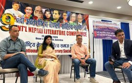 अमेरिकामा नारायण श्रेष्ठले वर्षौंपछि चलाएको ‘साहित्य सवाल’
