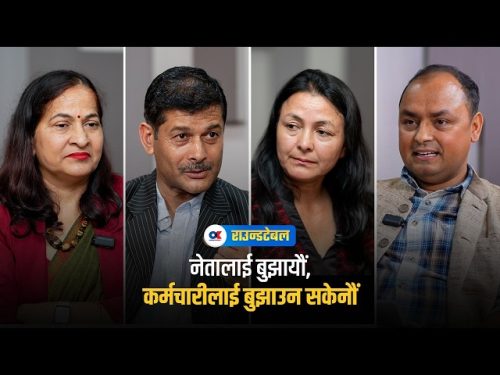 यौनहिंसाका सर्भाइभर दोहोरो द्वन्द्वमा परे