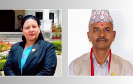 एमाले लुम्बिनी प्रदेशको प्रमुख सचेतकमा रोका मगर र सचेतकमा लामिछाने नियुक्त