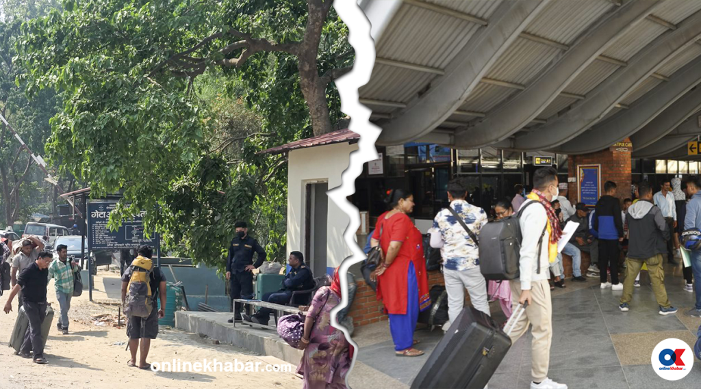 जहाज चढ्नेले १३ लाखसम्मको गहना ल्याउन पाउने, स्थलबाट फर्किने