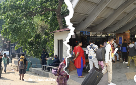 जहाज चढ्नेले १३ लाखसम्मको गहना ल्याउन पाउने, स्थलबाट फर्किनेलाई ५ सयमाथि भन्सार