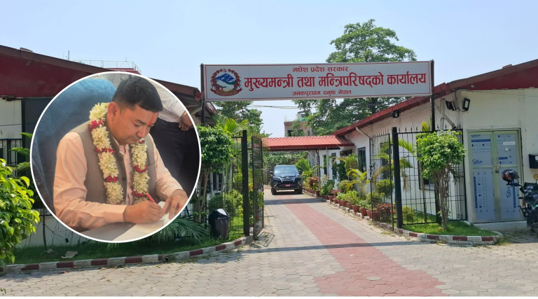 मधेशमा मन्त्रालय संख्या घटाउन कार्यदल गठन