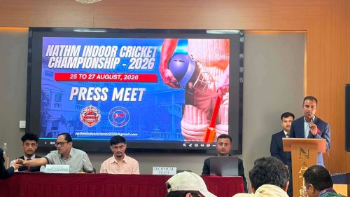 न्याथम इन्डोर क्रिकेट च्याम्पियनसिप हुने