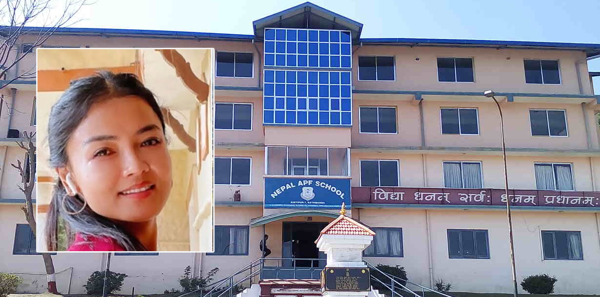सशस्त्रको स्लकुमा आर्थिक हिनामिना : इन्स्पेक्टरसहित २ जना पक्राउ
