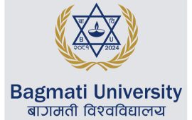 बागमती विश्वविद्यालयमा परीक्षा सकिएको एक सातामै नतिजा सार्वजनिक
