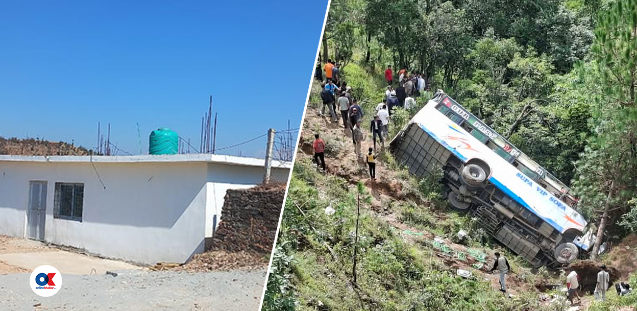 सडक दुर्घटनाको ‘हटस्पट’मा ट्रमा सेन्टर खोल्न भवन बन्यो, सञ्चालनमा आएन