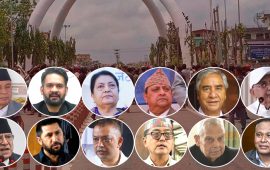 बढ्दो तनावप्रति साझा चिन्ता, आपसी सद्‌भाव कायम गर्न अपिल