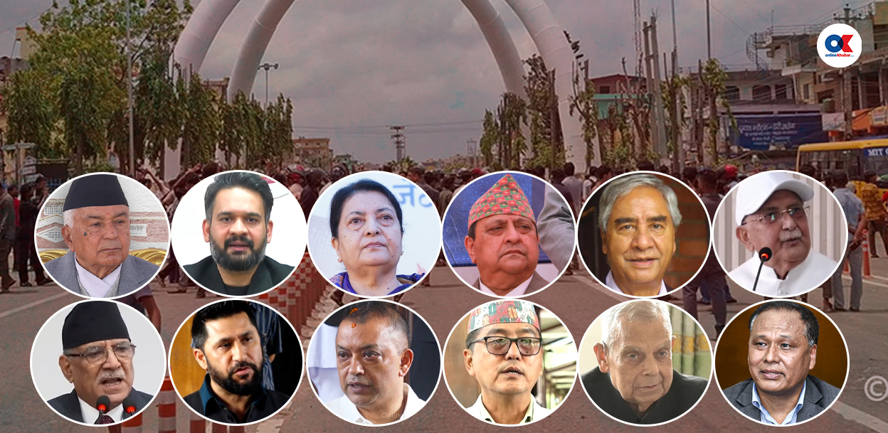 बढ्दो तनावप्रति साझा चिन्ता, आपसी सद्‌भाव कायम गर्न अपिल