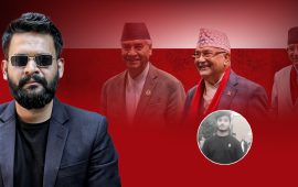 गणेश नेपालीले देखाए नयाँ सत्ताको पुरानो अनुहार