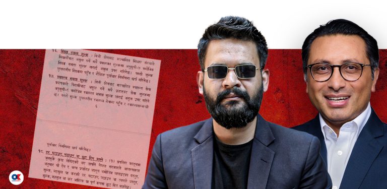 शिक्षा र स्वास्थ्यमा कर : प्रधानमन्त्रीले निर्णय त सच्याए, तर विधि मिचेर