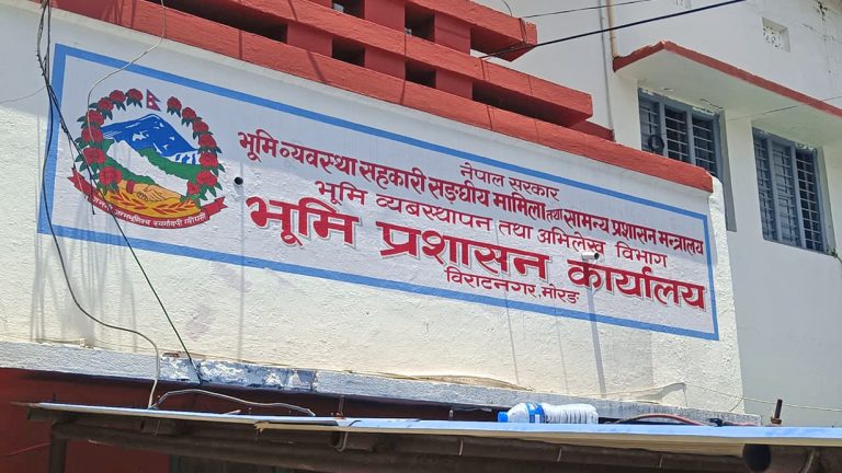 लालपुर्जाबाट मोही गायब पारेर जग्गा पास, भोलिपल्टै निकालियो सवा करोड ऋण