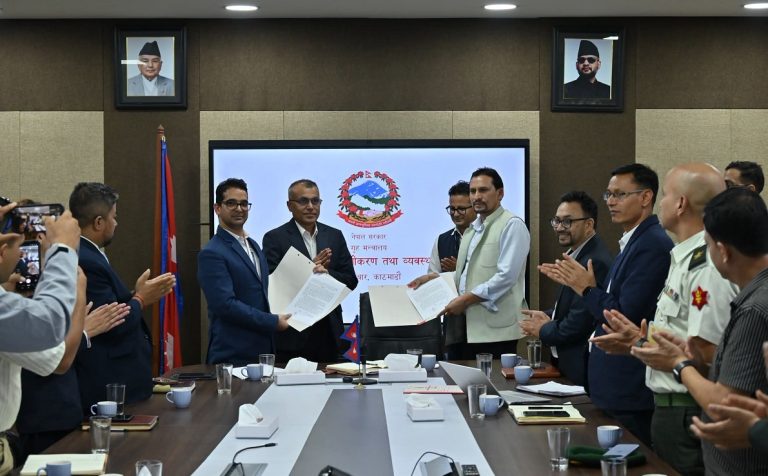 विपद्का बेला हेलि, ड्रोन र र्‍याफ्टिङ सेवा दिनेबारे निजी क्षेत्र र प्राधिकरणबीच समझदारी