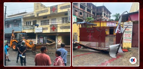 सरकारले दिएको जग्गामा ब्लड बैंक बन्यो, सरकारले नै डोजर चलायो