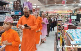 जेनजी आन्दोलनका क्रममा क्षतिग्रस्त विराटनगरको भाटभटेनी १० महिनापछि सञ्चालनमा