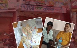 विराटनगरमा नक्कली सीडी‌ओ कार्यालय खडा गरी नागरिकता बनाउने गिरोह सक्रिय