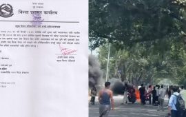 सुनसरी प्रशासनद्वारा महेन्द्र राजमार्ग र इनरुवा बजार क्षेत्रमा पनि कर्फ्यू जारी